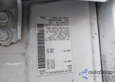 2009 Nissan Altima 2.5 из США, поврежденный, VIN 1N4AL21E49N527630